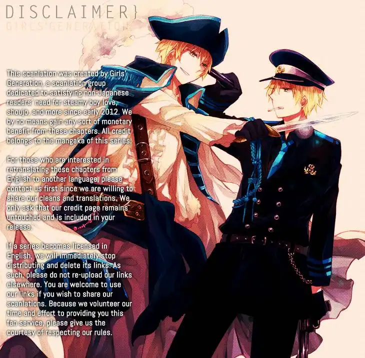 Charon Siphon Chapter 4 2
